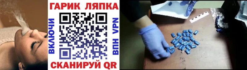 Гашиш индика сатива  хочу   Чайковский 