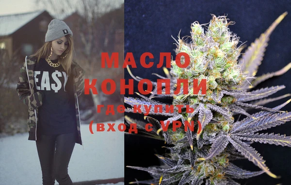соль ск Магас