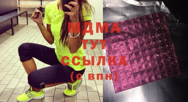 метадон Магадан