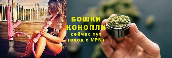 метадон Магадан