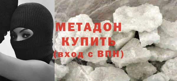 PSILOCYBIN Майский