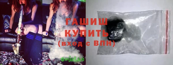 PSILOCYBIN Майский