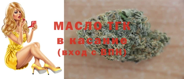 метадон Магадан