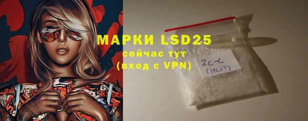 метадон Магадан