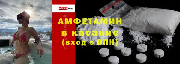 PSILOCYBIN Майский