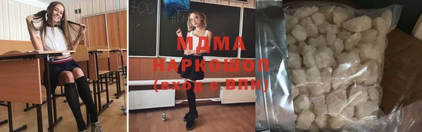 метадон Магадан