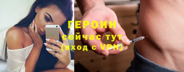 метадон Магадан