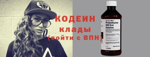 метадон Магадан