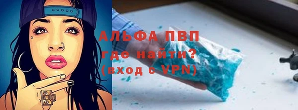 метадон Магадан
