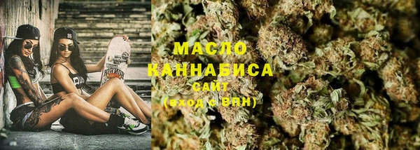 PSILOCYBIN Майский