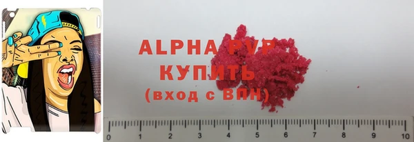 метадон Магадан