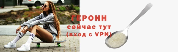 PSILOCYBIN Майский