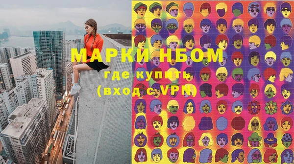 метадон Магадан