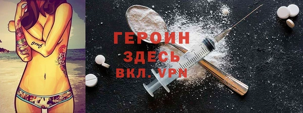 метадон Магадан