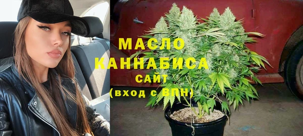 PSILOCYBIN Майский