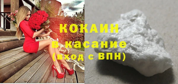 метадон Магадан