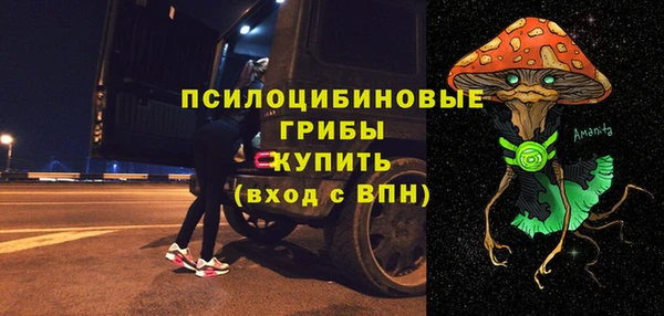 метадон Магадан
