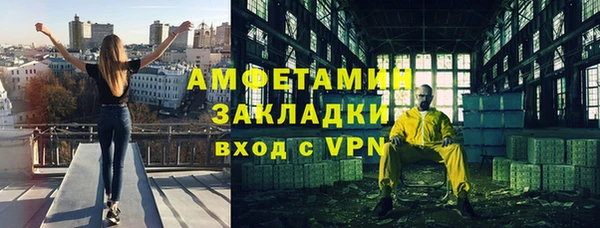метадон Магадан