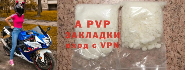 метадон Магадан