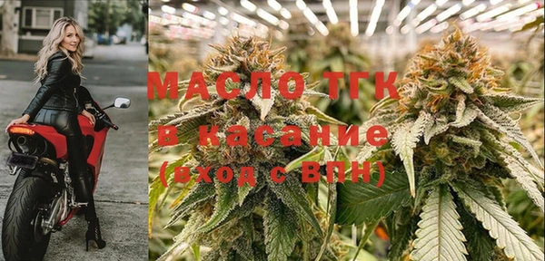 соль ск Магас