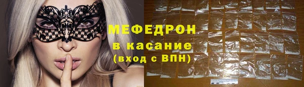 PSILOCYBIN Майский