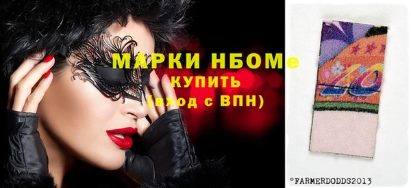 PSILOCYBIN Майский