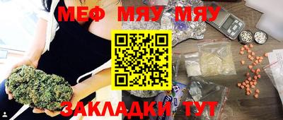 герыч Донской