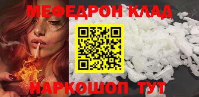 ПСИЛОЦИБИНОВЫЕ ГРИБЫ Берёзовский