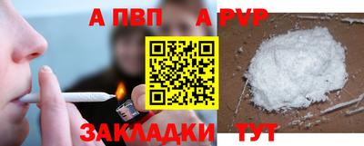 ПСИЛОЦИБИНОВЫЕ ГРИБЫ Берёзовский