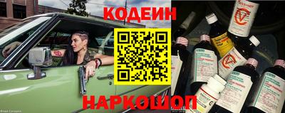 кокаин колумбия Дубна