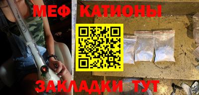 Альфа ПВП Беслан