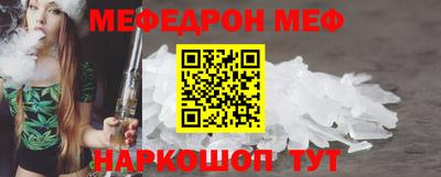 ПСИЛОЦИБИНОВЫЕ ГРИБЫ Берёзовский