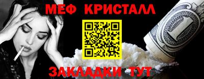 герыч Донской
