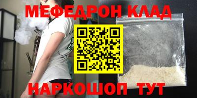 кокаин колумбия Дубна
