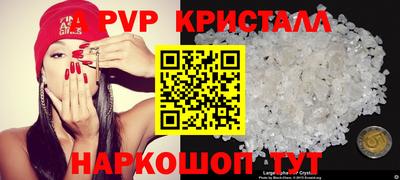 кокаин колумбия Дубна