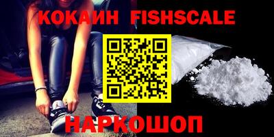 герыч Донской