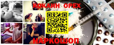 Альфа ПВП Беслан