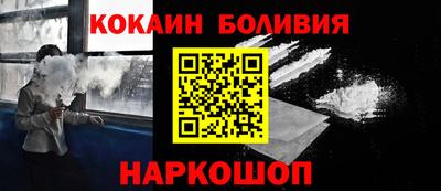 ПСИЛОЦИБИНОВЫЕ ГРИБЫ Берёзовский