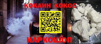 герыч Донской
