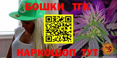герыч Донской