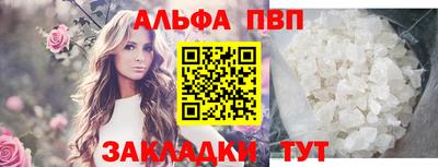 герыч Донской