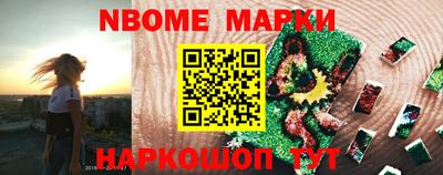 герыч Донской