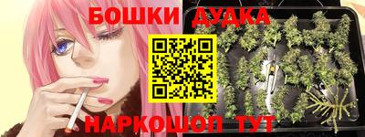 герыч Донской
