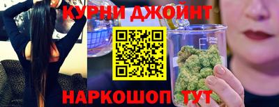 герыч Донской