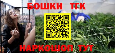 Альфа ПВП Беслан