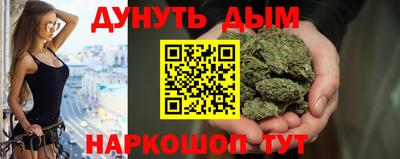 mdma Донецк