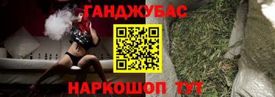 кокаин колумбия Дубна