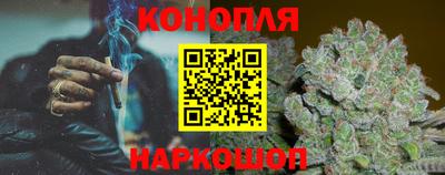 кокаин колумбия Дубна