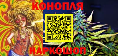 mdma Донецк