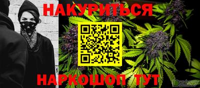 ПСИЛОЦИБИНОВЫЕ ГРИБЫ Берёзовский